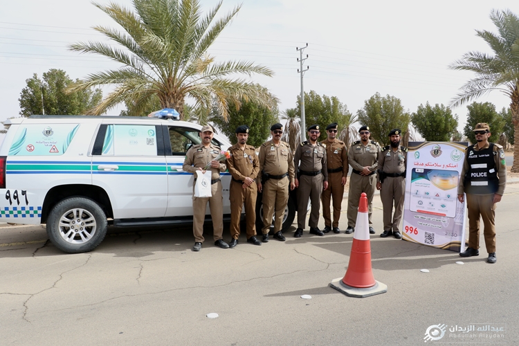 القوة الخاصة لأمن الطرق بمنطقة القصيم تُدشّن حملة “ أمنكم وسلامتكم هدفنا “